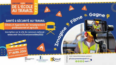 Concours Vidéo Régional 2022 "De l'école au travail"